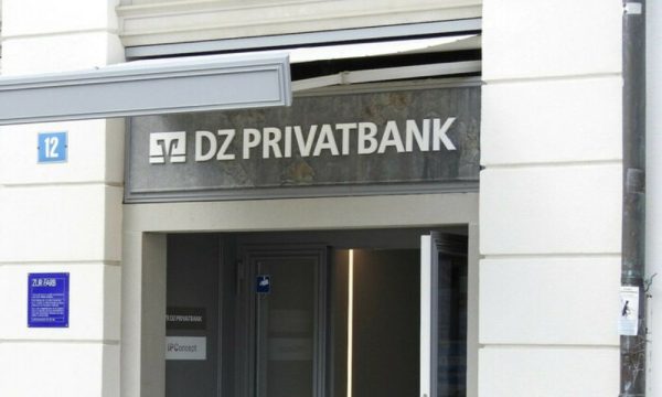 أفضل البنوك في ألمانيا وأوروبا